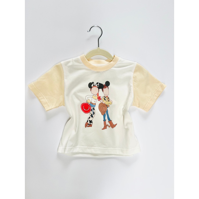 You’ve Got A Friend Adult T-Shirt