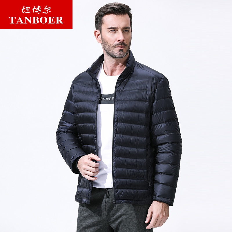 Tanboer Mens Down Jackets Male Short Down Cheap Jackets Winter Coats Keep Warm Fashion Down Coat Mens – Down Jacket and Winter Jackets price