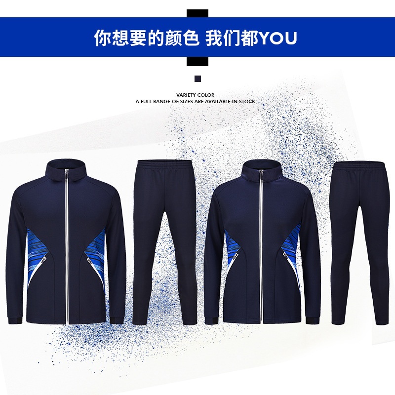 Wholesale Sportswear, Unisex Mens Personalized Sportswear – Track Suit for Men Plus Size Mens Sets and Mens Knit Polo with Suit price