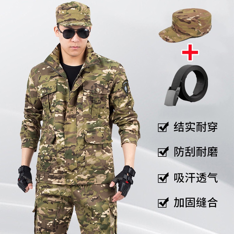 Outdoor Mens Overalls Spring and Autumn Thick Wear-Resistant and Dirt-Resistant Camouflage Suit – Tactical Camouflage Suit and Tactical Clothes price
