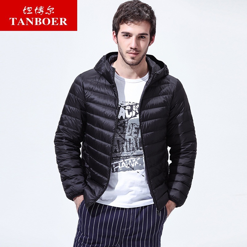 Tanboer Men Down Coats Down Jackets Male Short Down Cheap Jackets Winter Coats Keep Warm Mens Fashion Jacket – Down Jacket and Winter Jackets price