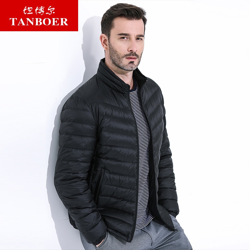 Tanboer Men Down Coats Short Down Jackets Winter Coats Keep Warm – Down Jacket and Winter Jackets price