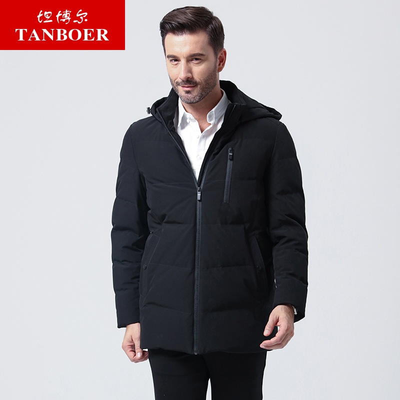 Mens Lightweight Water-Resistant Packable Down Jackets Duck Down Jacket Men Padded Jacket – MID-Length Down Jackets and Down Jacket price