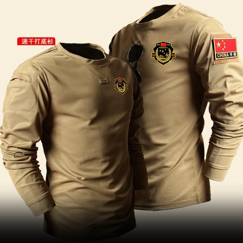 Spring and Autumn Quick Dry Long Sleeve T-Shirt Mens Clothes Fans Tactical Wind Running Wind Physical Training Clothes – Tactical T Shirt and Tactical Clothes price