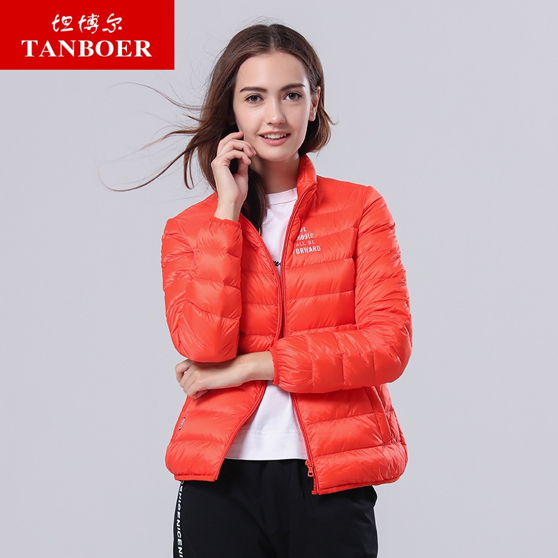 Tanboer Down Jackets Women Winter Light Jackets Short Coats Down Clothes From China Wholesale Price – Down Jacket and Winter Jackets price