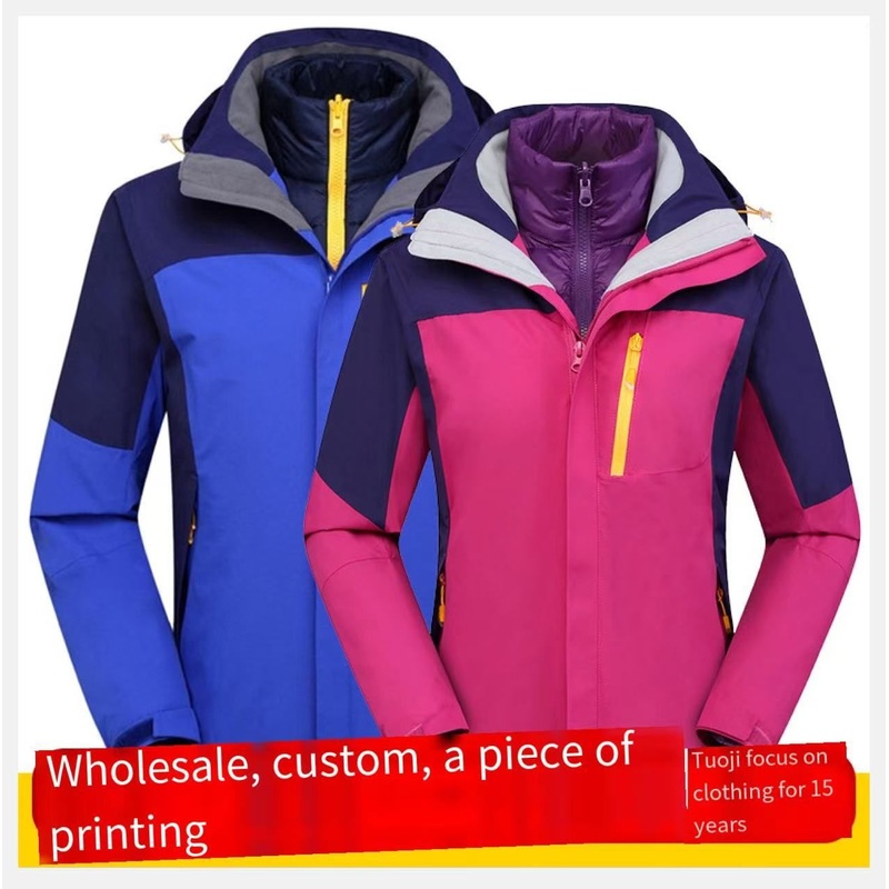 Travel Jacket, Hiking Suit, Skiing Suit – Outdoor Waterproof Jacket and Outdoor Jackets price