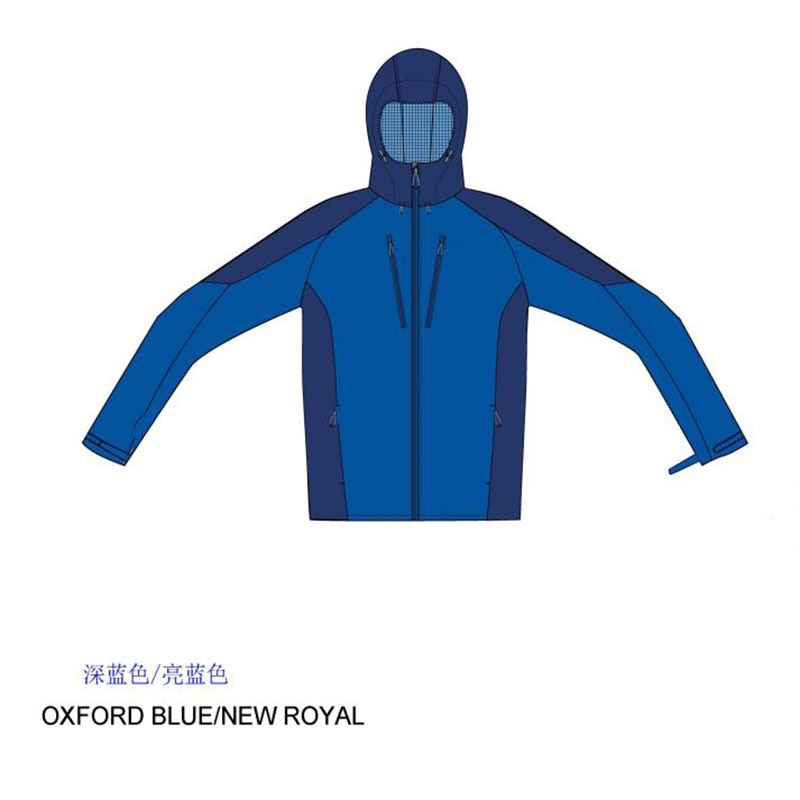 Modern Outdoor Hiking Jackets Lightweight Water Repellent Jacket for Men – Men Jacket and Outdoor Jacket price