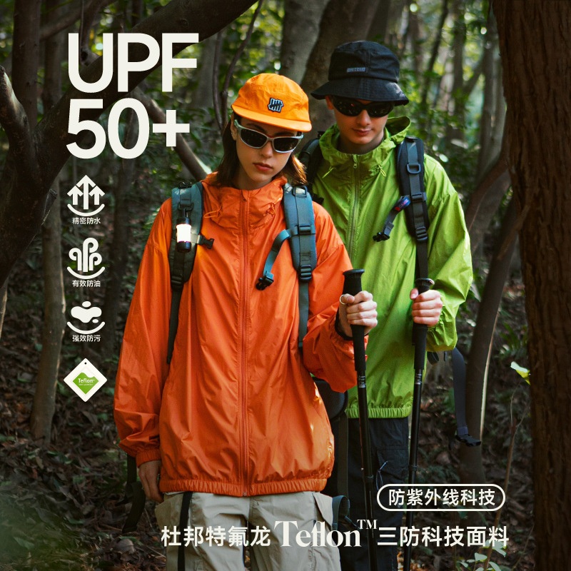 High Quality Outdoor Sport Men S Jacket Breathable Lightweight Jacket – Mens Jacket and Outerwear price