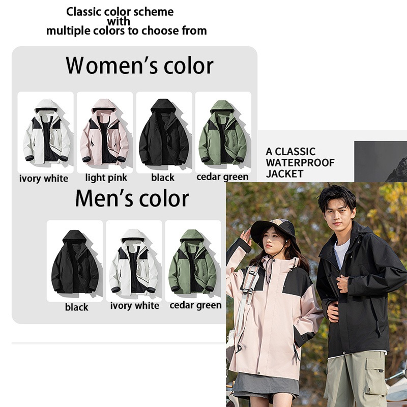 OEM Custom Logo Black Breathable Soft Shell Waterproof Casual Softshell Windbreaker Jacket – Technical Jacket and Softshell Jacket price