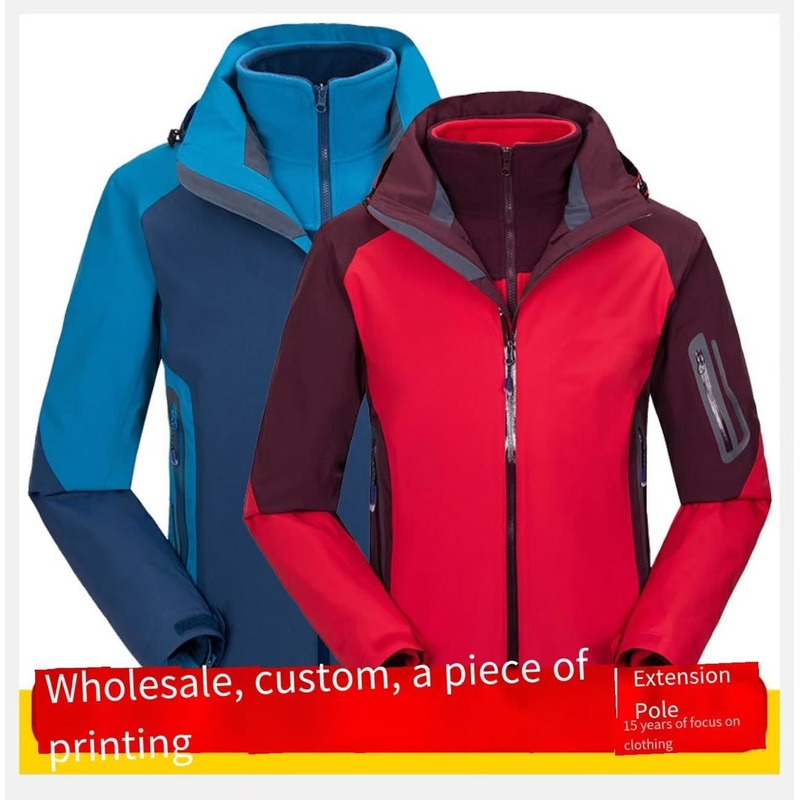 Mens and Womens Travel Hooded Ski Suit with Thickened and Plush Inner Lining – Outdoor Waterproof Jacket and Outdoor Jackets price