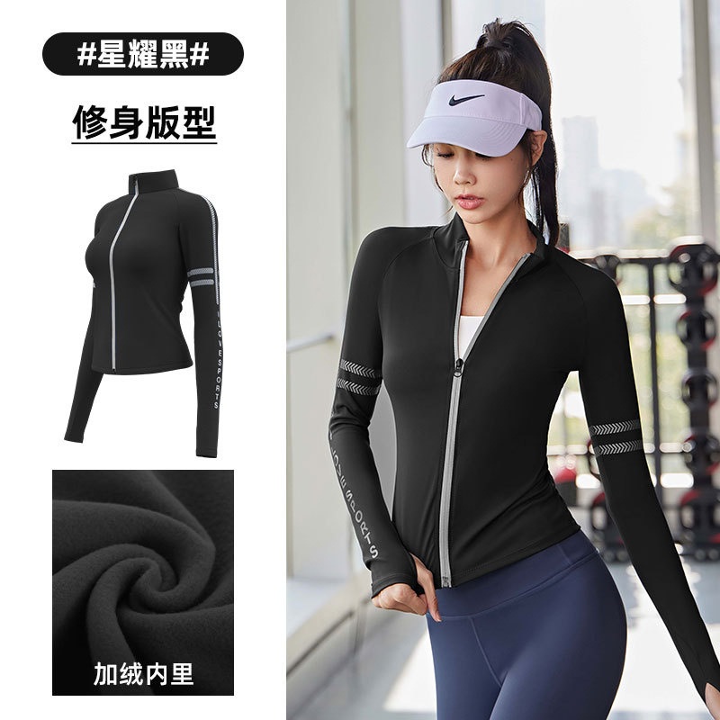 Fashion Gym Fitness Workout Zipper Top Running Coat Quick Dry Sports Jacket – Down Jacket for Women and Cropped Puffer Jacket Women price