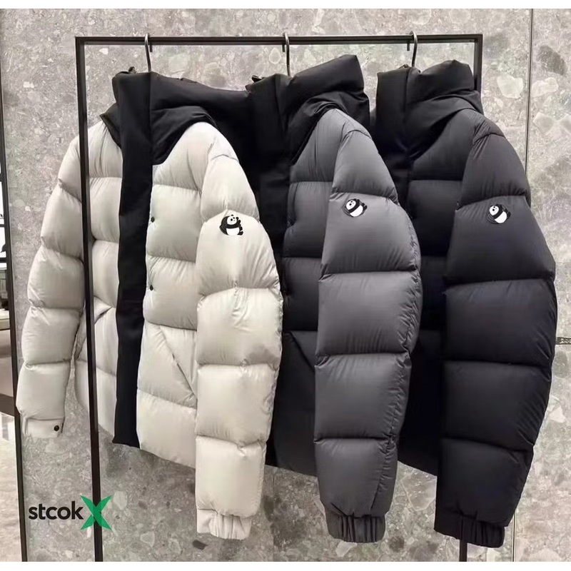 Women Mens Down Jacket Winter Puffer Jackets Coats Work Thick Casual Winter – Clothing and Baseball Jacket price