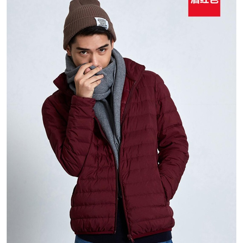 Simple Winter Outdoor Down Jacket with Bag Travelling Down Jacket Custom Easy Take Warm Coat with Bag – Down Jacket and Easy Take Jacket price