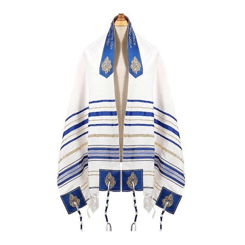 Oversized Religious Worship Scarf Ethnic Tallit Shawl For Devotional Use And Cultural Event Jewish Ceremony Accessory  Royal Blue | Fruugo SG