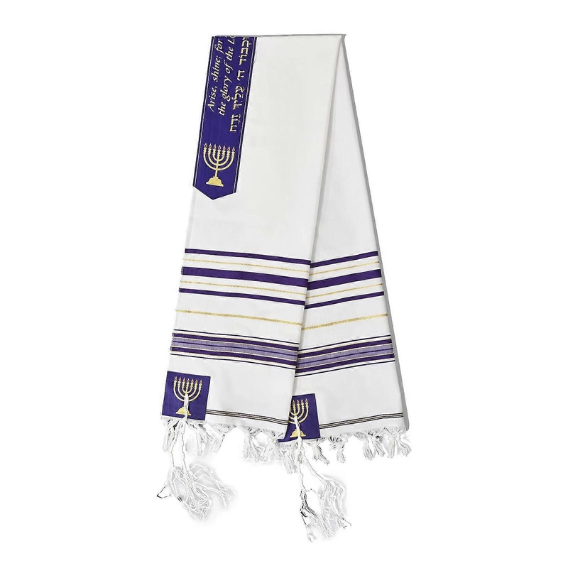 Breathable Tallit Prayers Shawl 71Inch Traditional Stripe Design Prayer Scarf For Men Women Worship and Prays  Purple | Fruugo SG