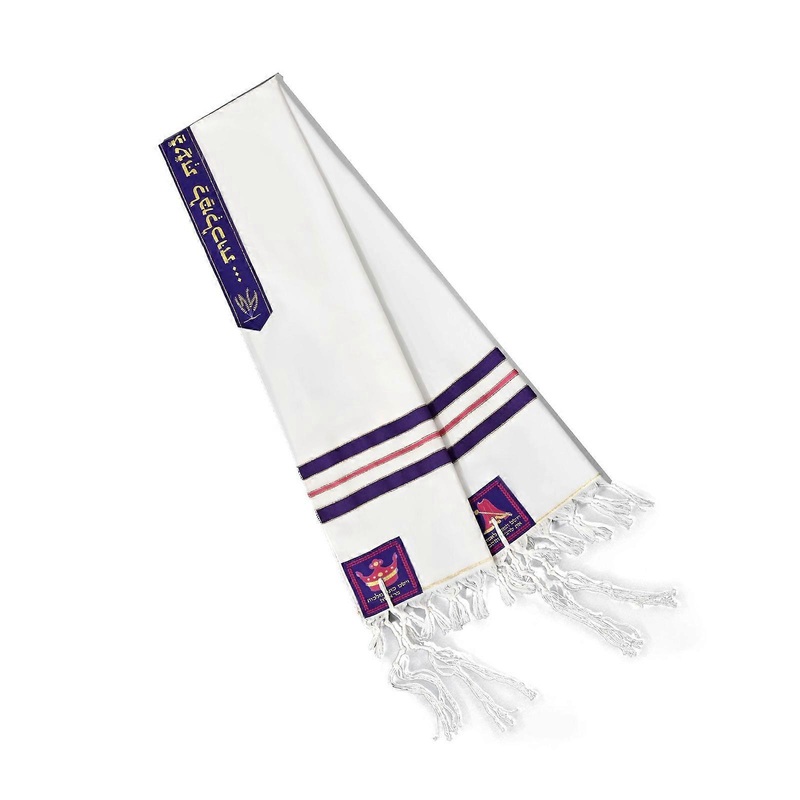 71inch Luxurious Tzitzit Tallit Prayers Shawl With Handcrafts Fringes And Spiritual Emblems For Devotional Practice  Red | Fruugo SG