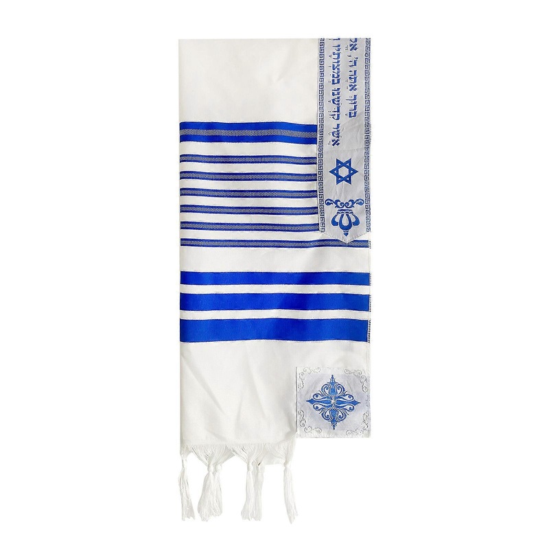 Messianic Tallit Prayer Shawl Scarf for Jewish Christian Unisex Israel Yeshua Light oftheWorld Shawl Wrap for Jewish  Blue | Fruugo SG
