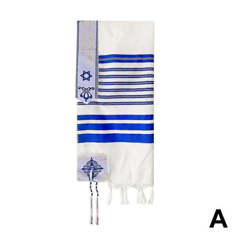 Jewish Israel Prayer Shawl Israel Traditional Tallit with Blessing | Fruugo SG