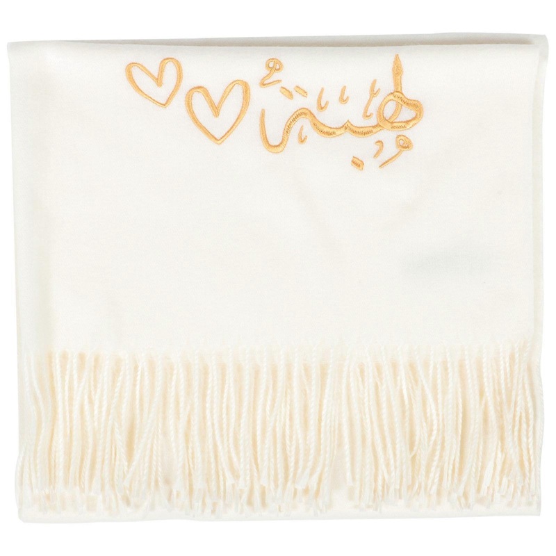 Prayer Scarf For Women Decorative Prayer Towel Suitable For Religious Use 200x68cm White Traditional Design 1Pack | Fruugo SG